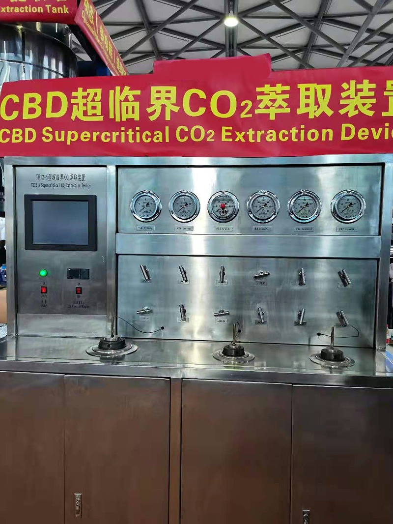 CO2萃取蜜桃性爱视频网站