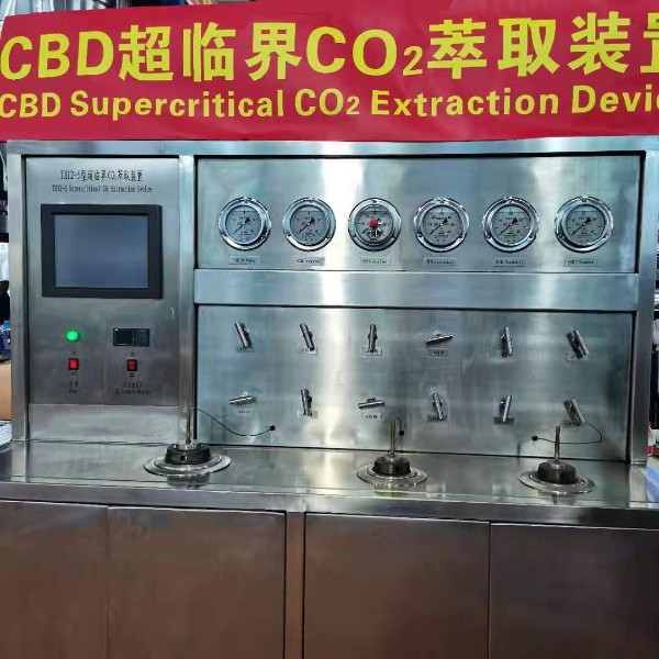 蜜桃在线视频超临界CO2萃取蜜桃性爱视频网站