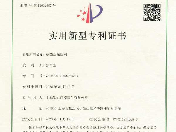 超微压蜜桃视频APP色版