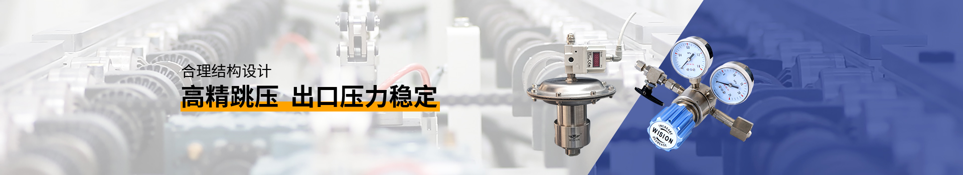蜜桃在线视频欧美熟妇精品一区二区蜜桃视频合理结构设计，高精跳压，出口压力稳定