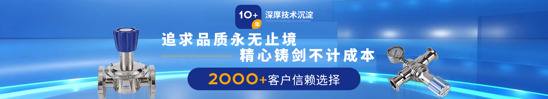 蜜桃在线视频欧美熟妇精品一区二区蜜桃视频10+年深厚技术沉淀，2000+客户信赖选择