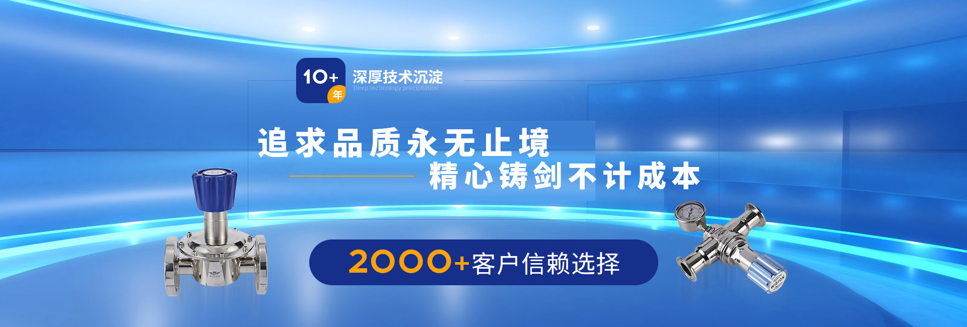 蜜桃在线视频欧美熟妇精品一区二区蜜桃视频10+年深厚技术沉淀，2000+客户信赖选择