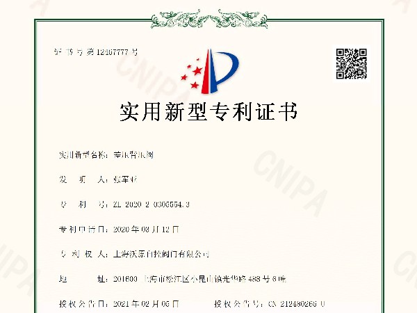 差压蜜桃性爱视频网站