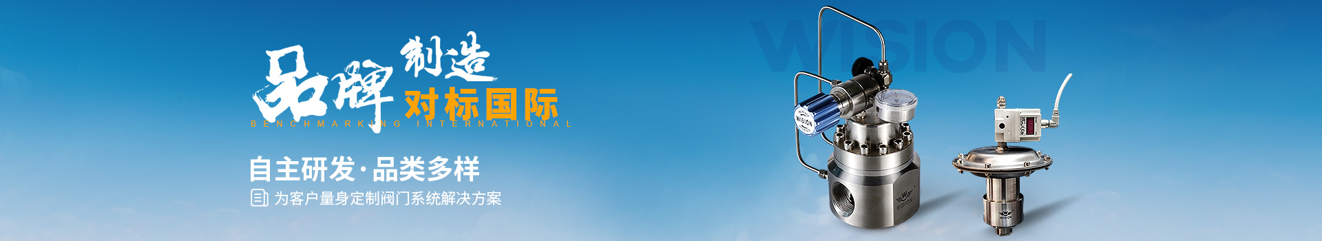 蜜桃在线视频欧美熟妇精品一区二区蜜桃视频自主研发·品类多样，为客户量身定制欧美熟妇精品一区二区蜜桃视频系统解决方案