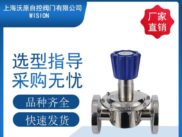 流量控制蜜桃性爱视频网站的速度控制