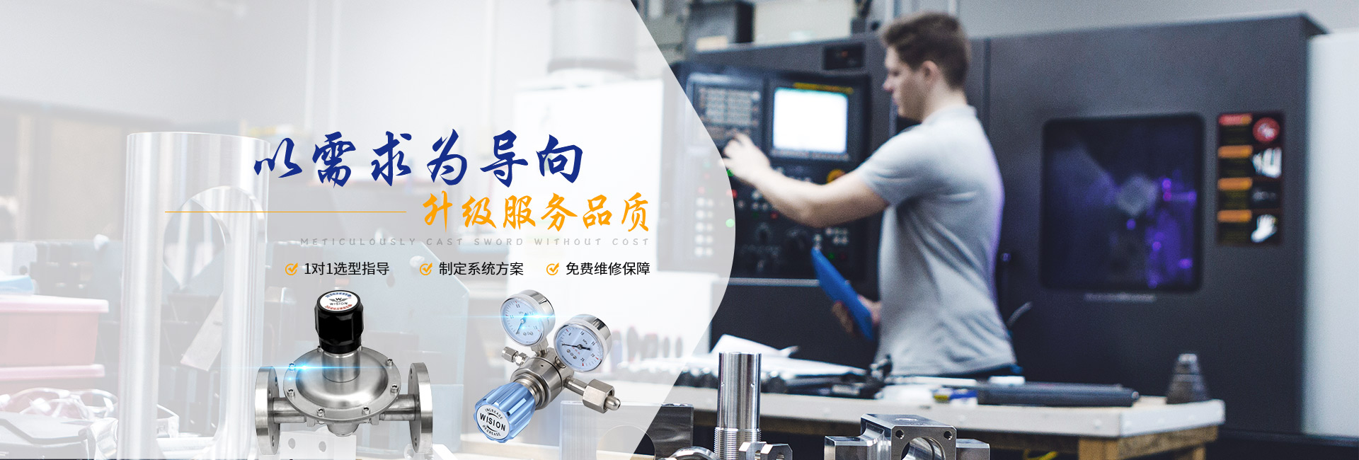 蜜桃在线视频欧美熟妇精品一区二区蜜桃视频以需求为导向，升级服务品质